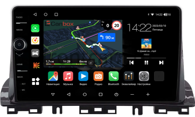 Штатная магнитола Kia K3 2 2018-2024 Canbox M-Line 7850-10-0388 на Android 10 (4G-SIM, 2/32, DSP, QLed)