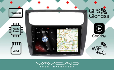 Магнитола Vaycar 10VO4 для HAVAL H8 2014-2017 (Андроид, 4+64Гб)