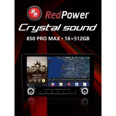Автомагнитола RedPower 850 Crystal PROmax 16/512 Гб 10 дюймов с крутилками