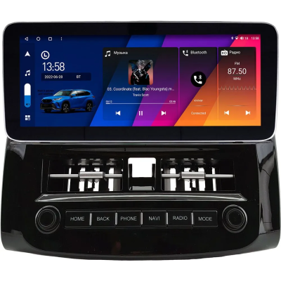 Штатная магнитола Nissan Sylphy 3 (B17) 2012-2020 12.3 дюйма Canbox H-Line 7863-0574 на Android 10 (4G-SIM, 8/256, DSP, QLed) Mercedes Style