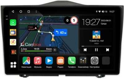 Штатная магнитола Lada Granta FL, Granta Cross, ВИС 2349 2018-2025, Granta Sport 2023-2025 Canbox M-Line 2K 4179-9090 на Android 10 (4G-SIM, 4/64, DSP, QLed)