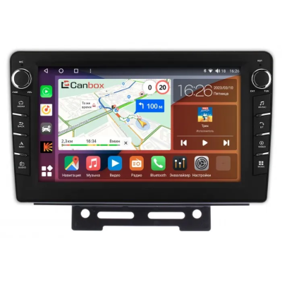 Штатная магнитола Canbox H-Line 7833-9-707 для Geely Emgrand EC7 2016-2019 (тип 1) на Android 10 (4G-SIM, 4/64, DSP, IPS) С крутилками