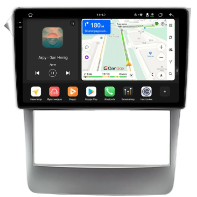 Штатная магнитола Daewoo Nexia 2008-2016 Canbox PRO-Line 2K 4254-9-2132 на Android 13 (4G-SIM, 12/256, DSP, QLed)