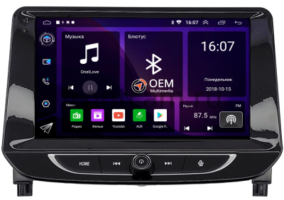 Chevrolet Tracker 4 2019-2024 (авто без климат-контроля) Canbox RS9-2471 1.5/32 Android 10 (IPS, DSP, CarPlay)