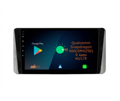Штатная магнитола Airoc AQ-3717 для Volkswagen Polo 2020-, Skoda Rapid 2020-