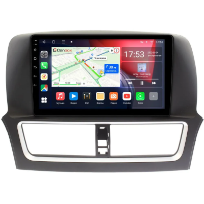 Faw Besturn X80 2018-2022 Canbox L-Line 4295-1037 на Android 10 (4G-SIM, 6/128, TS18, DSP, QLed)