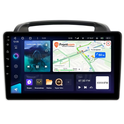 Штатное головное устройство Kia Carnival 2 2006-2014 Teyes CC3L WIFI 2/32 9 дюймов RM-9-1004 на Android 8.1 (DSP, IPS, AHD)