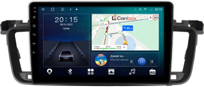 Штатная магнитола Canbox L-Line 4169-9-271 для Peugeot 508 2011-2018 на Android 10 (4G-SIM, 2/32, TS18, DSP, QLed)