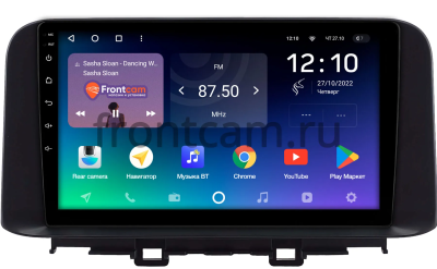 Штатное головное устройство Hyundai Kona 2017-2020 Teyes SPRO PLUS 4/32 10 дюймов RM-10-0342 на Android 10 (4G-SIM, DSP, IPS)