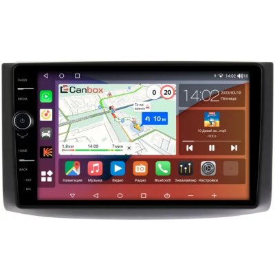 Штатная магнитола Ravon Nexia R3 2015-2020 Canbox H-Line 7843-9130 на Android 10 (4G-SIM, 4/64, DSP, QLed)
