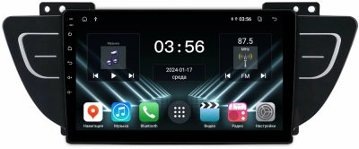 FarCar DX3016M Штатная магнитола для Geely Atlas 2016+ на Android 13 c 4GB FarCar DX3016M Штатная магнитола для Geely Atlas 2016+ на Android 13 c 4GB