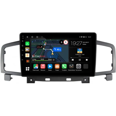 Штатная магнитола Nissan Quest 4, Elgrand 3 (E52) 2010-2020 Canbox M-Line 4543-10-2522 на Android 10 (4G-SIM, 2/32, DSP, QLed)