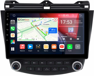Honda Accord 7 2002-2008 (Тип 2) Canbox RS10-2150 1.5/32 на Android 10 (IPS, DSP, CarPlay)