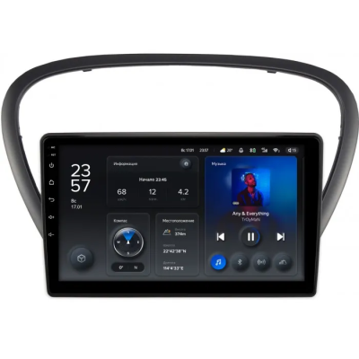 Штатное головное устройство Teyes X1 WIFI 2/32 9 дюймов RM-9-6060 для Peugeot 607 2004-2010 на Android 8.1 (DSP, IPS, AHD)