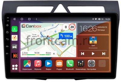 Штатная магнитола Kia Picanto 2007-2011 Canbox H-Line 4197-9-2139 на Android 10 (4G-SIM, 8/128, DSP, QLed)