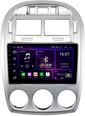 Kia Cerato 2003-2009 (авто без климат-контроля) Canbox RS9-0115 1.5/32 Android 10 (IPS, DSP, CarPlay) Kia Cerato 2003-2009 (авто без климат-контроля) Canbox RS9-0115 1.5/32 Android 10 (IPS, DSP, CarPlay)