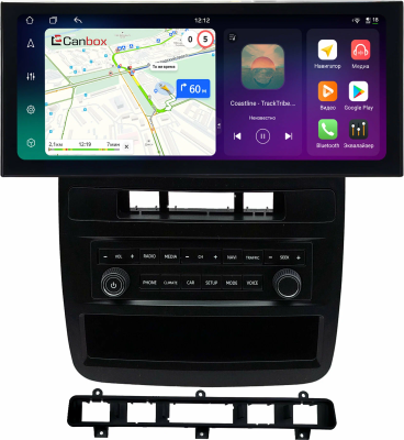 Штатная магнитола Volkswagen Touareg 2 2010-2018 (для RNS 850) 12.3 дюйма Canbox PRO-Line 4318-0219 на Android 13 (4G-SIM, 12/256, DSP, QLed) Lexus Style