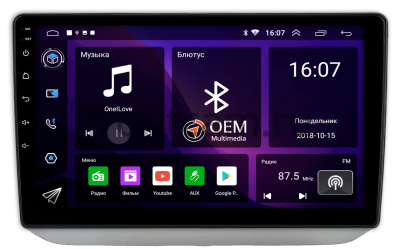 Skoda Fabia 2 2007-2014 (серебряная) Canbox RS10-0486 1.5/32 на Android 10 (IPS, DSP, CarPlay)