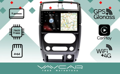 Магнитола Vaycar 09VO4 для SUZUKI Jimny 2005-2019 (Андроид, 4+64Гб)