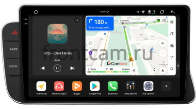 Штатная магнитола Canbox PRO-Line 2K 4250-9-2137 для Audi Q5 (8R), SQ5 (8R) 2013-2017 на Android 13 (4G-SIM, 6/128, DSP, QLed)