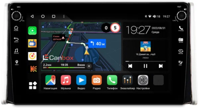 Штатная магнитола Toyota RAV4 5 (XA50) 2018-2024 Canbox M-Line 7805-1097 на Android 10 (4G-SIM, 2/32, DSP, QLed) С крутилками