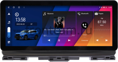 Штатная магнитола Kia Cerato 4, Forte 3 2018-2024 12.3 дюйма Canbox GT1231-9-976 на Android 10 (CarPlay, 2/32, DSP, QLed) Audi Style
