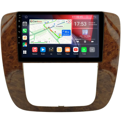 Chevrolet Tahoe, Suburban 2007-2013 (под дерево) Canbox RS9-0788 1.5/32 Android 10 (IPS, DSP, CarPlay)