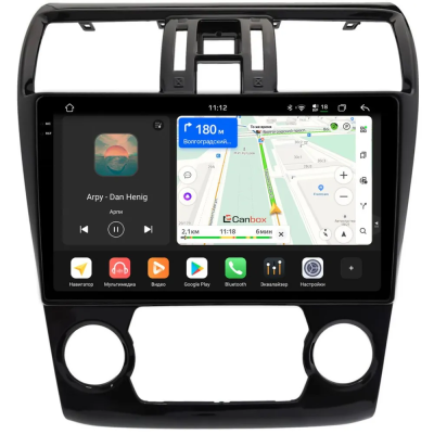 Штатная магнитола Subaru Levorg 2014-2020 Canbox PRO-Line 2K 4254-9-2517 на Android 13 (4G-SIM, 12/256, DSP, QLed)