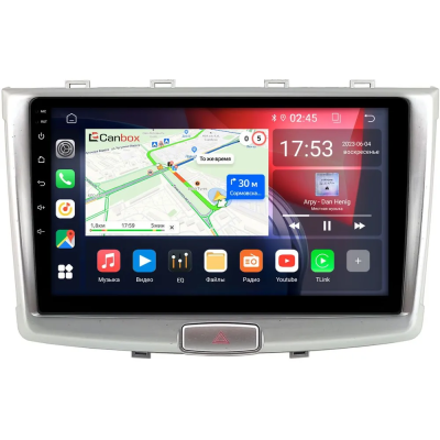 Штатная магнитола Haval H6 2014-2020, M6 2017-2021 Canbox RS10-1064 1.5/32 на Android 10 (IPS, DSP, CarPlay)