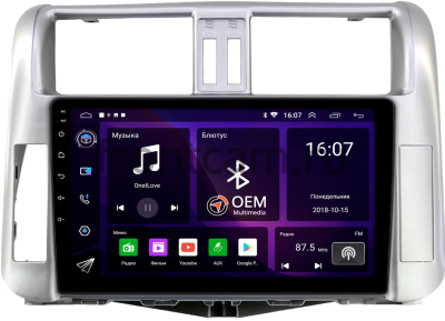 Toyota Land Cruiser Prado 150 2009-2013 (серебристая, для авто без усилителя) Canbox RS9-9004 1.5/32 Android 10 (IPS, DSP, CarPlay)