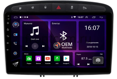 Штатная магнитола Peugeot 308, 408, RCZ 2007-2022 Canbox RS9-9120 1.5/32 Android 10 (черный глянец, Тип 1) (IPS, DSP, CarPlay)