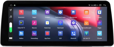 Штатная магнитола Mercedes-Benz C-класс W205, GLC X253 2014-2018 NTG 5.0/5.1 12,3 дюйма Carmedia OL-3009-OL-1052-Q на Android 12 (4G-SIM, 6/128, DSP, QLed) BMW Style Штатная магнитола Mercedes-Benz C-класс W205, GLC X253 2014-2018 NTG 5.0/5.1 12,3 дюйма Carmedia OL-3009-OL-1052-Q на Android 12 (4G-SIM, 6/128, DSP, QLed) BMW Style