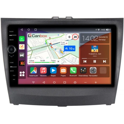 Штатная магнитола Canbox H-Line 7843-9-367 для BYD L3 2010-2015 на Android 10 (4G-SIM, 4/64, DSP, QLed)