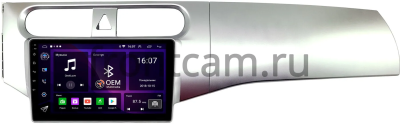Brilliance H230 2012-2017 (серебряная) OEM RK9-0852 на Android 10 (CarPlay, AHD, 1/32)