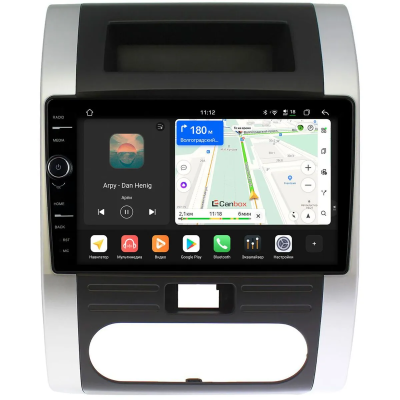 Штатная магнитола Canbox PRO-Line 7872-1011 для Nissan X-Trail (T31) 2007-2015 на Android 13 (4G-SIM, 8/256, DSP, QLed)