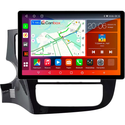 Штатная магнитола Mitsubishi Outlander 3 2012-2024 (глянцевая) Canbox H-Line 2K 4126-9-0145 13 дюймов на Android 10 (4G-SIM, 6/128, DSP, QLed)
