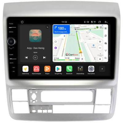 Штатная магнитола Canbox PRO-Line 7874-9416 для Toyota Alphard 2005-2008 (Тип 2) на Android 13 (4G-SIM, 6/128, DSP, QLed)