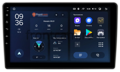 Штатное головное устройство Toyota Mark 2 (X100), Chaser (X100), Cresta (X100) 1996-2001 Teyes CC3L WIFI 2/32 9 дюймов RM-9455 на Android 8.1 (DSP, IPS, AHD)