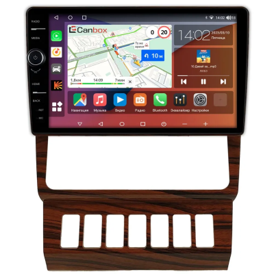 Штатная магнитола Mercedes-Benz E (w124) 1992-1997 Canbox H-Line 7845-9-2549 на Android 10 (4G-SIM, 8/256, DSP, QLed)