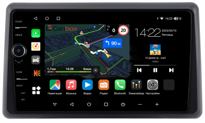 Штатная магнитола Renault Express 2 2021-2024 Canbox M-Line 7841-9-1563 на Android 10 (4G-SIM, 4/64, DSP, QLed)