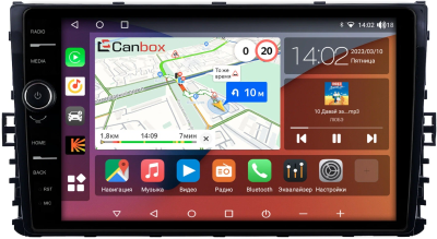 Штатная магнитола Skoda Kamiq 2018-2024 Canbox PRO-Line 7874-9299 на Android 13 (4G-SIM, 6/128, DSP, QLed)