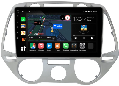 Штатная магнитола Hyundai i20 2008-2012 (без климат-контроля) Canbox M-Line 4544-9-1397 на Android 10 (4G-SIM, 2/32, DSP, QLed)