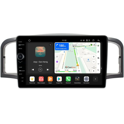 Штатная магнитола Lifan Solano (620) 2008-2015, Solano (630) 2014-2016 Canbox PRO-Line 7875-9107 на Android 13 (4G-SIM, 8/256, DSP, QLed)