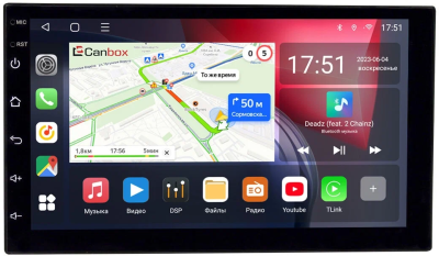 2 DIN универсальная магнитола Canbox L-Line 4476 Android 10 (4G-SIM, 3/32, TS18, DSP, IPS)