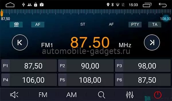Parafar PF892FHD штатная магнитола для Peugeot 2008 на Android 11 с 2GB, DSP, 4G Parafar PF892FHD штатная магнитола для Peugeot 2008 на Android 11 с 2GB, DSP, 4G