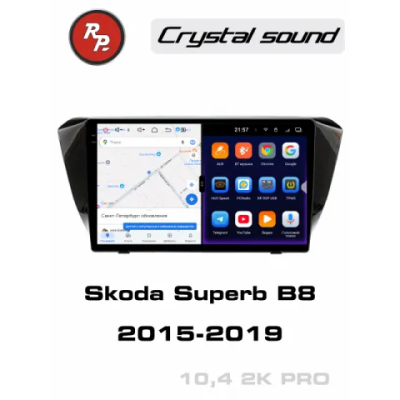 Автомагнитола RedPower 85014PRO для Skoda Superb 3-поколение B8 (02.2015-05.2019)