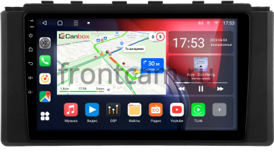 Штатная магнитола Subaru BRZ 2 2020-2024 Canbox L-Line 4169-9-0613 на Android 10 (4G-SIM, 2/32, TS18, DSP, QLed)