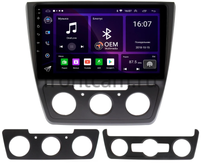 Штатная магнитола Canbox RS10-1023 для Skoda Yeti 2009-2018 (матовая) 1.5/32 на Android 10 (IPS, DSP, CarPlay)