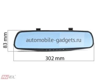 Видеорегистратор-зеркало AVS0450DVR с двумя камерами