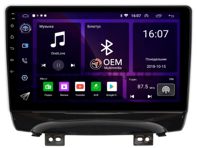 Штатная магнитола Canbox RS10-1146 для JAC S3 2014-2024 на Android 10 (IPS, DSP, CarPlay)